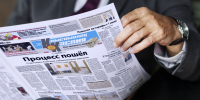Фото: Для коллажа использовано изображение с сайта freepik.com, автор - rawpixel.com - KaspyInfo.Ru