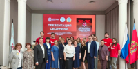 Презентация сборника «Хроника чувств. Наша общая Победа! Письма владимирцев с фронта и на фронт. 1941–1945 гг.» - Министерство по организации деятельности мировых судей