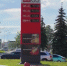 2CCF6283-07B6-4BEB-BE8B-F9AFA6020D86.jpeg - НТА-Приволжье