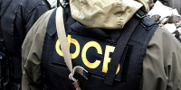 ФСБ задержала почти 130 нелегальных оружейников в России в апреле – мае - M24.Ru