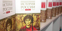 Минпросвещения подготовило учебники по истории Донбасса и Новороссии - Правительство Херсонской области