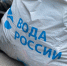 Муравленковцы наведут порядок на территории городского родника - Муравленко 24