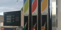 В соседнем с Калужской областью регионе ввели ограничения на продажу топлива - Калужский перекрёсток