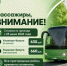 В Калужской области рейсовые автобусы отменили из-за нехватки топлива - Калужский перекрёсток