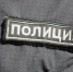 После избиения пациента в больнице Петербурга возбуждено уголовное дело - Spbdnevnik.ru