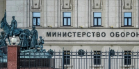 Минобороны России: За ночь уничтожено 323 украинских БПЛА - Кингисепп-сегодня.рф