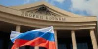 Как форум «Россия – спортивная держава» изменил спортивную жизнь Башкирии - Башинформ