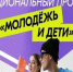 Учитель навсегда: в России растет интерес к профессии педагога - Администрация г. Кузнецка