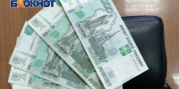 В Ростове проектная фирма погасила долг по зарплате почти в 3,5 млн рублей после проверки прокуратуры - Bloknot-Rostov.Ru