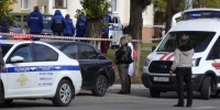 Два человека погибли при атаке БПЛА по соседству с Кировской областью - Город Киров
