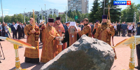 В Полюстровском парке установят мемориал святым новомученикам-юристам - ГТРК Санкт-Петербург