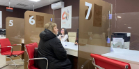 В Курской области назвали самые популярные услуги полиции в МФЦ за неделю - РИА Курск