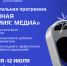 img - ТКР