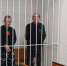 В Щекино двое мужчин получили по 7 лет колонии за разбойное нападение на пенсионерку - ГТРК