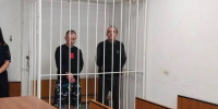 В Щекино двое мужчин получили по 7 лет колонии за разбойное нападение на пенсионерку - ГТРК