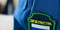 Прокуратура контролирует соблюдение прав пострадавших при атаке ВСУ нижегородцев - Сетевое издание Живем в Нижнем