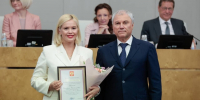 Госдума досрочно прекратила полномочия депутата Екатерины Харченко - Sekunda.Media