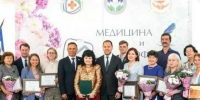 До завершения приема заявок на конкурс «Медицина и Профсоюз» остался всего месяц - Союз журналистов