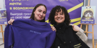 ​Проекты Ярославской области вошли в число победителей конкурса «Росмолодежь.Гранты» - Правительство