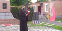 Настоятель храма святителя Спиридона Тримифунтского села Красная Поляна принял участие во Всероссийской акции «Свеча Памяти» - Епархия