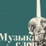 iWzOSJ9rmWo1SZbLsSREvN8aTQKiVHCysHmgQ_ci6DE0NLFYBue-JXGOoNb7qkw-dpiVapTfyIo_kWi2_WzOtwe3 - Управление культуры и туризма