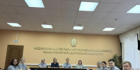 В институте состоялся научно-практический круглый стол - СЮИ ФСИН России