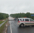 В Кировской области устраняют последствия сильных дождей - Город Ч.