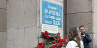 Сотрудники ИК-6 ГУФСИН России по г. Санкт-Петербургу и Ленинградской области приняли участие в патриотической акции «Дорогами Победы» - УФСИН России