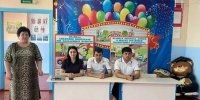 JPEG Файл - МВД Республики Адыгея