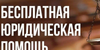 Уважаемые жители Изобильненского округа!. - Изобильненский городской округ
