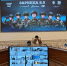 Военно-патриотическая игра «Зарница 2.0» охватила более 80 тысяч юных жителей региона - Департамент молодёжной политики