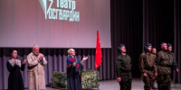 Росгвардия сыграла Толстого - ProReutov.Ru