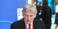 Песков назвал демографическую ситуацию болезненным вопросом для России - Spbdnevnik.ru