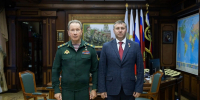 aYQHbJ34UkuU7jpfFaPaORCK_TUy49n9WwfXO6IP6ViME1m8UhHa_Et2uEfAjyeH6MOPtBoMU5lT6p7OIp7WNb9T.jpg - Губернатор и правительство