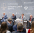 photo-output - Российская Академия Адвокатуры