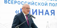 Первые 300 «Вятских двориков» выберут уже в сентябре - Кировская правда