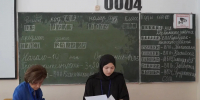 В республике проходит резервный день единого государственного экзамена по всем учебным предметам - Министерство образования и науки