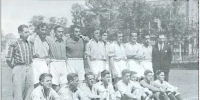 1937 год. Команда Басков в Москве.jpg - ФК Локомотив