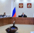 Александр Цыбульский провел заседание координационного совета глав муниципалитетов Архангельской области - Сетевое издание Север