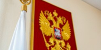 Суд восстановил права потерпевших от действий мошенников - 2Goroda.Ru