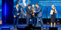 VII Всероссийская общественная премия за личный вклад в этнокультурное развитие и укрепление единства народов России «Гордость нации-2026» - Центр дополнительного образования детей