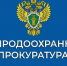 Устанавливаются правила планирования сети лесных дорог в целях выполнения мероприятий по сохранению лесов, лесоустройству, обеспечения транспортной доступности лесов. - Жиздринский район