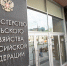 Аграрии СКФО готовы к проведению уборочной кампании - Минсельхоз КБР