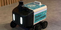 Рободоставку запустили во Фрунзенском районе Петербурга - Санкт-Петербург.ру