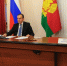 Кубанский производитель нефтегазового оборудования запускает выпуск импортозамещающих комплектующих с локализацией 95% - Газета Кубань Сегодня