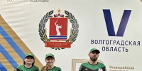 Screenshot - Газета Восход