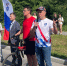 Увеличить - Законодательная Дума