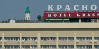 Красноярск, гостиница и часовня - ДЕЛА.ru