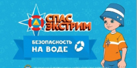 1.jpg - Агропромышленный техникум