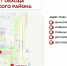 Обход территории района 27 июня - Дмитровский район
